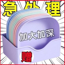 家用小碟子 塑膠垃圾盤 零食碟 日式小碟子 吐骨盆 小餐盤, 1個, 吐骨碟 10碟+1底座 混裝1套