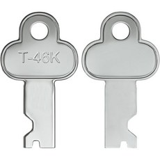2개 트렁크 잠금 열쇠 T46k T46 3815 3835 앤티크 가슴 스티머, 2개 트렁크 잠금 열쇠 T46k T46 3815 383