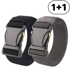세이브데이 1+1 나일론 등산 아웃도어 작업 벨트, 블랙+그레이