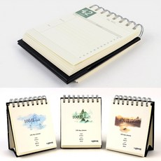 100일플래너 시간관리 스터디플래너