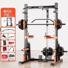 머신 가정용 홈짐 헬스장 파워랙 운동기구 운동기계 홈트레이닝, 슈프림 + 100KG 코팅 벨, 기본 모델명/품번