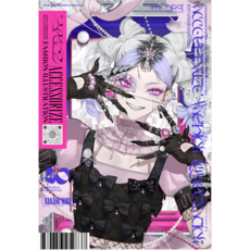 Accessorize Fashion Illustration, PIE