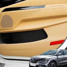 자동차 차량 QM6 가죽 도어커버 기스방지 커버 자동차실내 차량내부 튜닝, 블랙