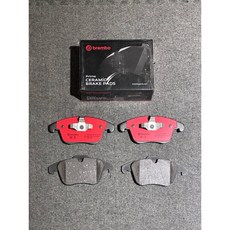 Brembo 來令片 MG HS 21- 名爵 油電, 1個, 前來令（紅皮陶瓷版）