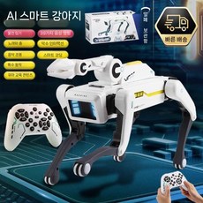 반려로봇 인공지능 강아지 제어 로봇강아지 ai 원격 음성 선물 로봇견 사족보행, 로봇 강아지, 套餐类型