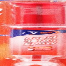 자깡몰 브이텍 주사기형 투명 4분 에폭시 다용도 접착제 25ml 다용도접착제