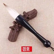 대형 수채화 서예 행사용 캘리그라피 초대형 공연용 울모, 1개, [소형] 혼합 (출피 7.2 2.1cm)
