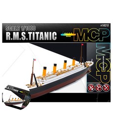[엠유종합상사] 프라모델조립 프라모델놀이 장난감조립 1대1000 타이타닉 여객선