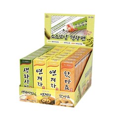 조선문방구 소스 모양 형광펜, 24개, 랜덤발송