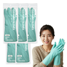 깔끔하손 탄탄 니트릴 고무장갑 더질긴, 5세트, 대(L), 민트 소다