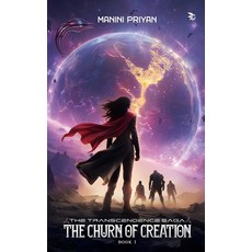 (英文圖書)The Churn of Creation -The Transcendence Saga Book 1 平裝版, NU Voice Press, 英文, 平裝本