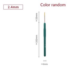 고무 손잡이 뜨개질 바늘 크로셰 후크 작은 레이스 원사 직조 색상 크기의, 1개