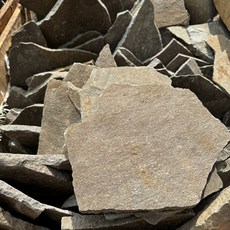 天然不規則鐵平石亂片花園裝飾 (庭院小徑 花壇裝飾), 鐵平石亂片20kg/裝,10-40*厚1-2.5cm