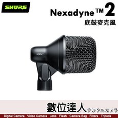 SHURE Nexadyne 2 超心型動圈底鼓麥克風, 1個