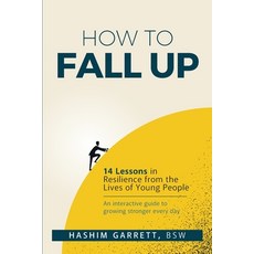(영문도서)How to Fall Up Paperback, Hmg Publishing, English, 9798999608802