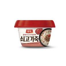 양반 쇠고기죽, 287.5g, 3개