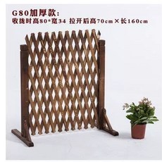 울타리 펜스 애견 강아지 가림막 휀스 야외, 1개, K. 높은 70x 길이 160 탄산 모델 0.9 두께