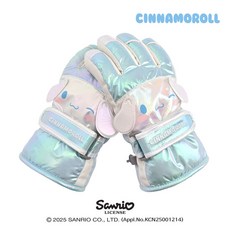 지니스타키즈 시나모롤 샤인 빅페이스 입체 방한장갑 OGHKG50271