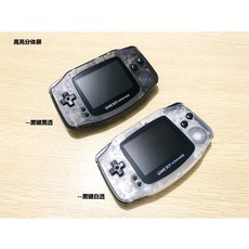 gba 게임보이어드밴스 백라이트버전 이상해씨 록맨 드롭 스크린 콘솔용, 일본어 버전, 표준구성, 10. IPS블랙흑백키