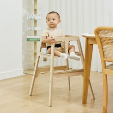 루씨드 아기의자 식탁의자 식당의자 카페의자 아기식탁의자 식당아기의자 하이체어, 베이지우드