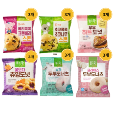 풀무원 두부 슈가 하트 츄잉 도너츠 도넛 스콘, 1