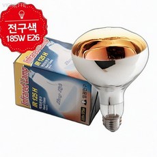 일광전구 IR125 경질유리 적외선 열전구 185W 욕실히터