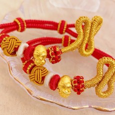儒家寶寶 彌月金飾 黃金手繩/純金9999 五福蛇 葫蘆 元寶 如意 曲線款 編織手繩 /手鏈 彌月 飾品 滿月禮