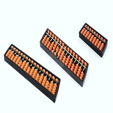 단색주판 수학시간 암기력 수학공부, 9선