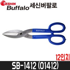 세신버팔로 철판 가위 평 12인치 SB-1412, 평행 12인치 01412 (245-0096), 1개