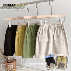 【Hi！Kids】男童短褲 男寶寶外穿褲子 夏季薄款純棉休閒五分褲 大PP褲