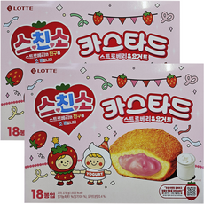 2026 시즌한정판 롯데웰푸드 카스타드 스트로베리&요거트, 2개, 378g