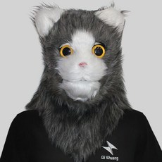可愛貓頭套 可張嘴動物面具 萬聖節派對道具, 1個, 可張嘴灰白色貓頭套