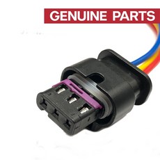 VW AUDI SKODA Seat 3 PIN 線束插頭 4F0973703A 原廠規格 安全耐用 提升電氣系統穩定性, 1個