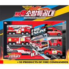 씽크 119소방특공대