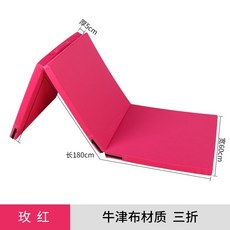 체조 댄스 매트 접이식 스폰지 피트니스 체육관 두꺼운 훈련 패드 충격 소음 미끄럼 방지, I. 레드 180x60x5cm