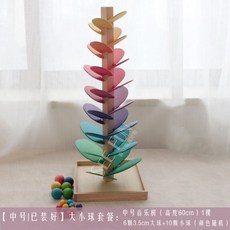 음악 나무 장난감 무지개 꽃잎 빌딩 블록 공 트랙 아이 매직 우드 노래, 면장 뽕 중호 60cm 16구 (P) 6대구, 1개