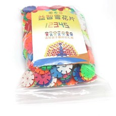 雪花片積木 - 大號雪花片, 1個, 【袋裝】200片3cm積木+說明書