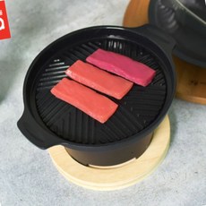 에이오티펀샵 1인 미니화로 고급식기, 그릴팬일반용(단품)