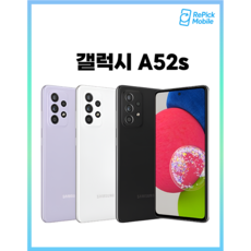 삼성전자 갤럭시 A52s 공기계 128GB, 화이트, A급(128GB)