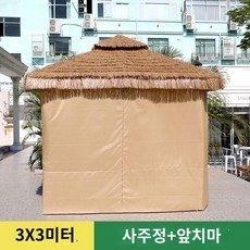 원두막 파빌리온 야외용 팔각정 3x3m 조립식 야외정자 파고라 가제보 텐트형 초가지푸라기, 3x3 미터 - 초가 정자 + 커튼