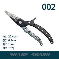 ShareShark 鋁合金路亞鉗 多功能釣魚剪線鉗 20.4cm, 002, 1個