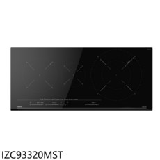 TEKA IZC93320MST 電陶爐 雙爐設計 觸控操作 多段火力調節 易清潔, Free