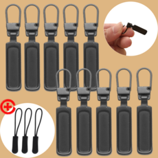 요즘일상 지퍼 고리 지퍼손잡이 지퍼풀러 가방 쟈크 수리, 1개, 블랙