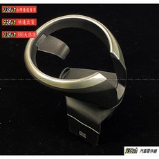 938嚴選 副廠 前置杯架 適用於 E81 E82 E87 E88 飲料架 置杯架 水杯架, 1個