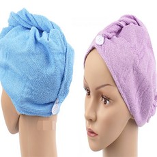 머리수건 극세사 타올 드라이 머리말리는 헤어 욕실, 퍼플