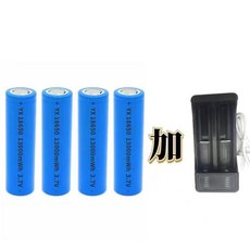 YX 18650 13000mWh 3.7V 電池充電器套裝 (含4顆電池 充電器), 4個, 平頭（正極平平）/（四節裝+雙充盒）52000容量