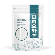 변성 타피오카 전분 가루 분말 상하이 버터떡 재료, 1개, 500g