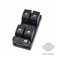 奧斯德 VAG 8E0959851D 奧迪 A4 駕駛座電動窗升降機開關, 1個