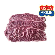 [정미트] 최상급 프라임 냉장 살치살, 1kg, 1개