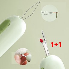 별오점 1+1 바느질 도구 실밥 제거기 바늘 꿰기 실끼우개, 2개, 그린